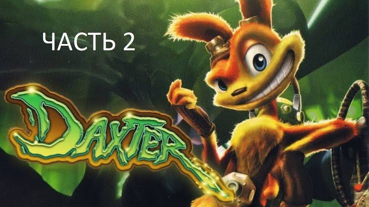 Daxter PSP