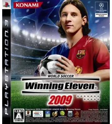 Winning Eleven PSP