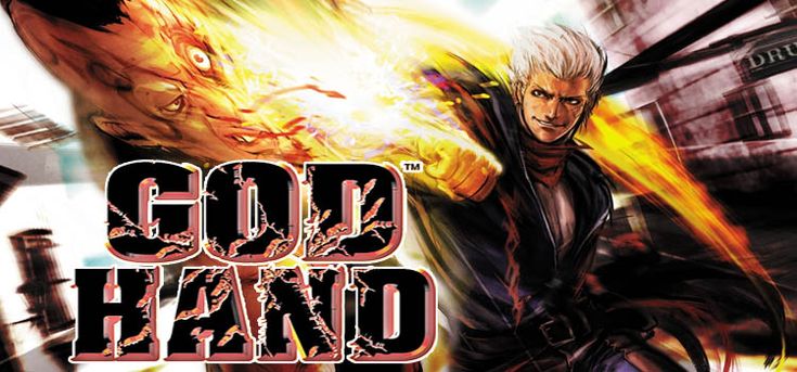 God Hand PPSSPP ISO Zip File Download Highly Compressed