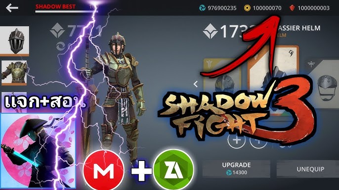 Shadow Fight 3 Mod Apk Download (Unlimited Money/ Gems)